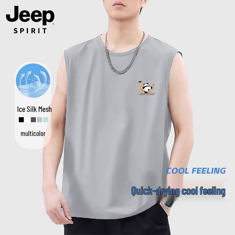 JEEP SPIRIT Men s Ice Silk Quick-Dry Sleeveless Vest 2XL