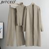 Spring and Autumn Laid-back Style Knitted Set, Sleeveless Vest, Sweater, Cardigan and Trousers, Three-piece Set