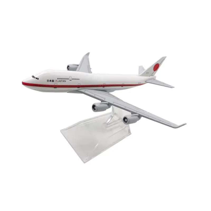B747 Japan President Airline Alloy Metal Airplane Model 1/400 Scale 16cm Airplane with Stand Collectible Display Gift for Aviati