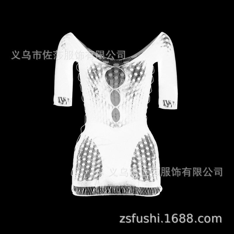 Sex Underwear Women's Sexy Black Hollow Hip Wrap Skirt Mesh Long Sleeve Jacquard Perspective