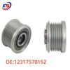 Pulley 12317570152 for BMW Series: 3, 5, 6, 7 (E60/E90)