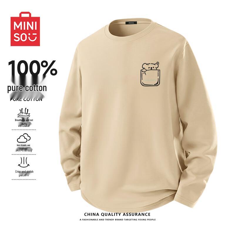 MINISO Men's Combed Cotton Cartoon Puppy Print Long-Sleeve T-Shirt