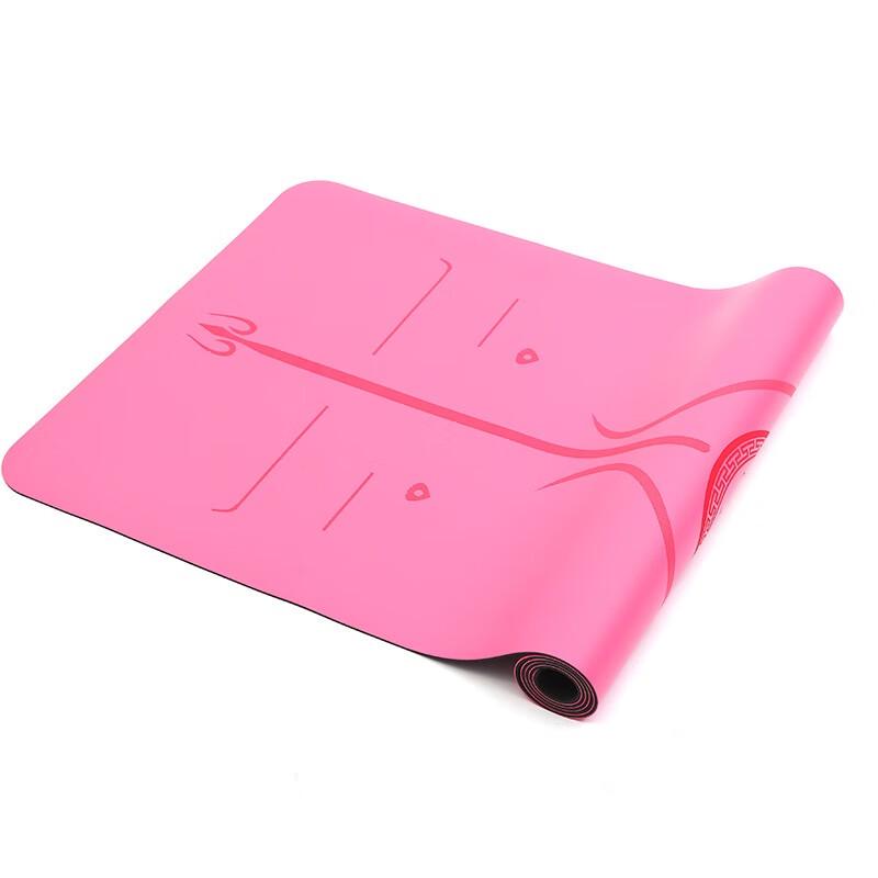 Yuzhan Kids PU Yoga & Exercise Mat