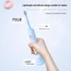 Shuke Baby F2 Kids Sonic Electric Toothbrush - Sanrio Cinnamoroll