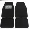 All-Season Car Floor Mats, Easy To Clean, Beige Suede Car Mats, Waterproof, Non-Slip, Full-Coverage Carpet Protection, Passenger Seat Mat