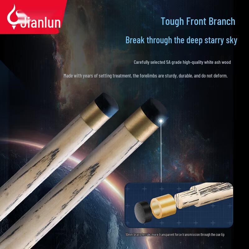 JEEANLEAN Nebula Small-Tip Pool Cue