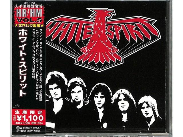 

[CD] White Spirit with Japan Bonus Tracks UICY-79904 HR/HM VOL.5 Hard Rock NEW