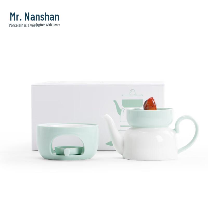 Nanshan Mr. Ceramic Tea & Coffee Teapot