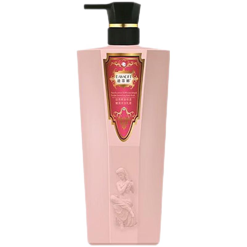 Difilena Scented Nourishing Body Wash