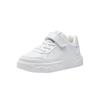 Anta Kids Wind Series Classic Versatile Fashion Low-Top Sneakers Kids Sneakers 332538007S