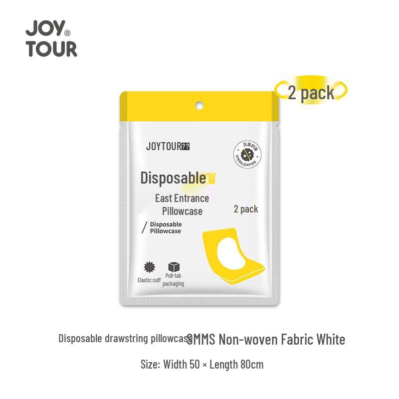 JOYTOUR Disposable Drawstring Pillowcase