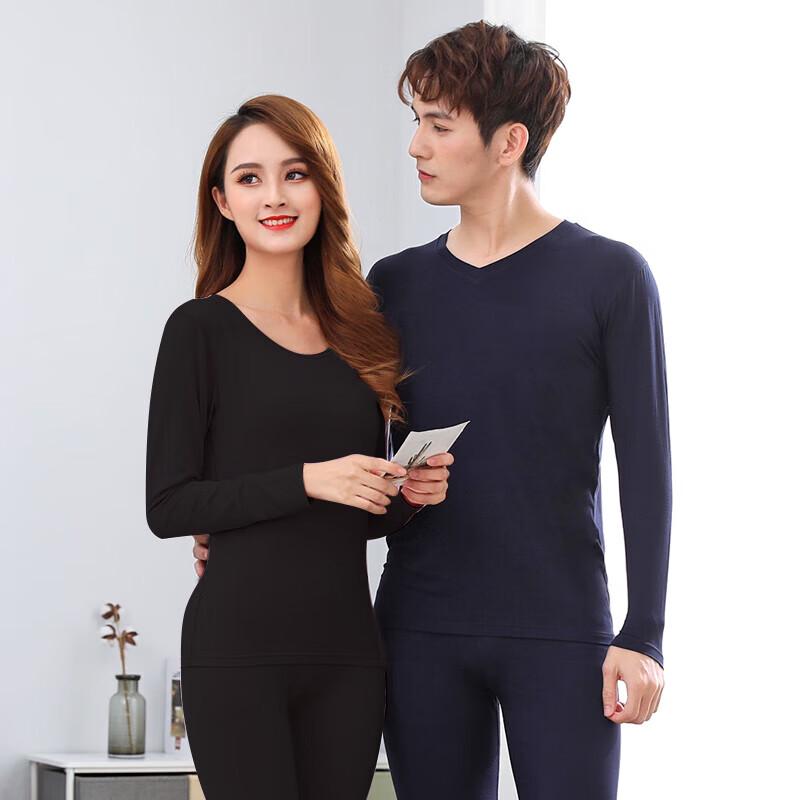 Little Nurse Women's Modal Thin Thermal Underwear Set