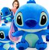 Großer Kuscheltier Stitch Lilo und Stitch Plüsch 45cm Maskottchen Weich Stitch
