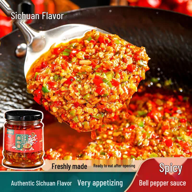 Gu Shu Flavor Spicy Chili Sauce