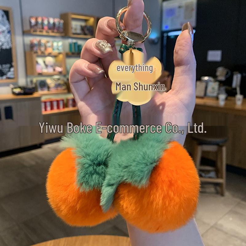 Avocado Dopamine Plush Keychain Charm - Cute Accessory for Bags or Gifts