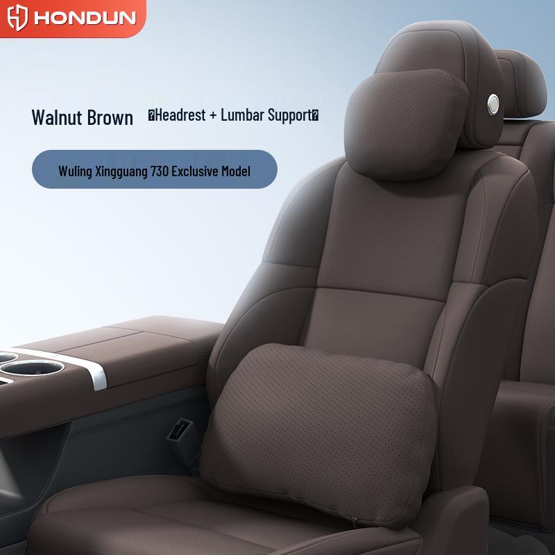 Wuling Xingguang 730 Interior Accessories: Headrest, Lumbar, Neck, and Waist Support
