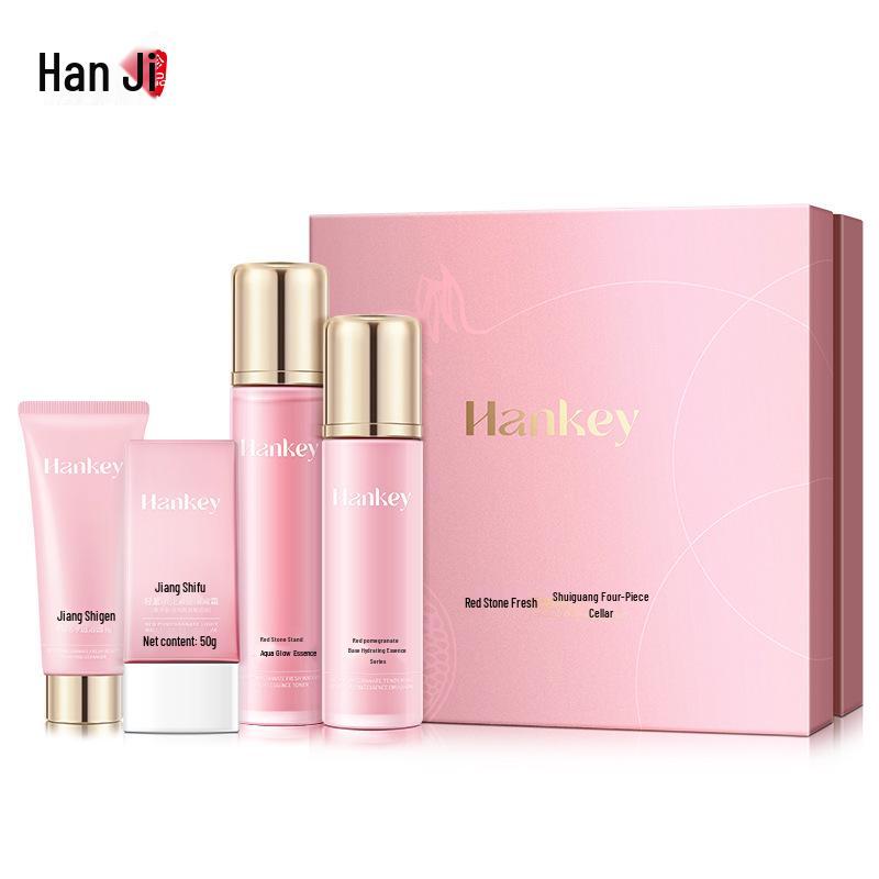 Han Ji Hong Pomegranate Revitalizing Skincare Set: Moisturizing, Hydrating, Nourishing for Tender Skin.