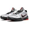 Nike Zoom Kobe 5 Wolf Grey 386429-006