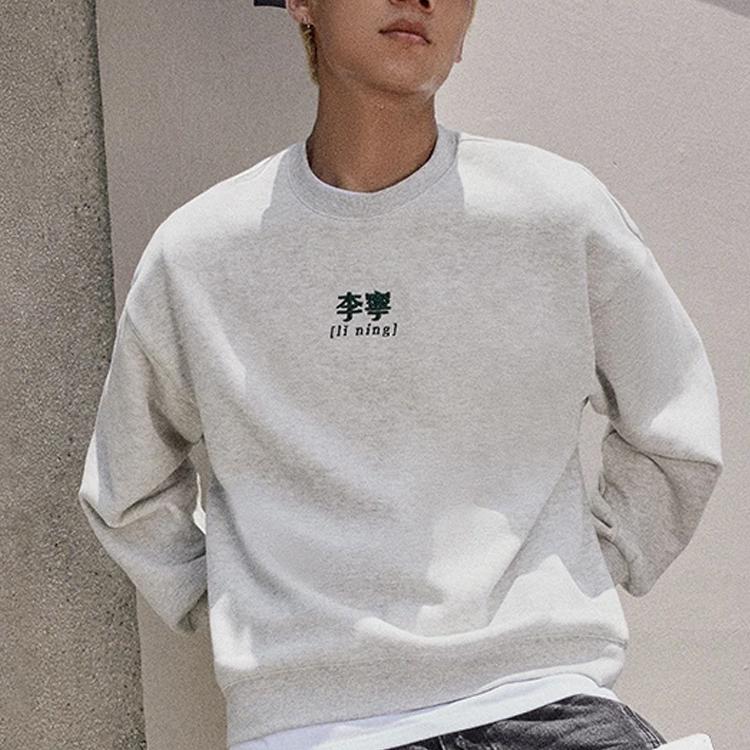 Li-Ning Sport Lifestyle Series Back Pattern Printed Fleece Crewneck Sweatshirt Unisex Sweatshirt Floral-Gray Deep-Antarctic-Gray AWDTB73-6