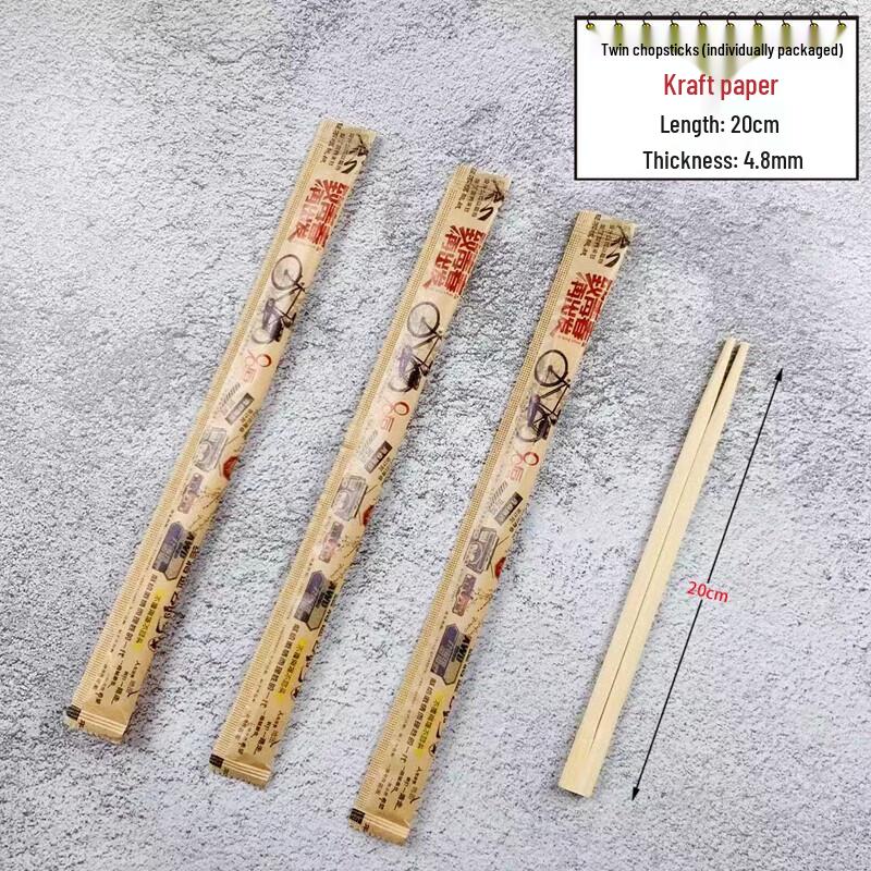 

Chuyi Qi Disposable Bamboo Chopsticks & Cutlery Set