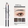Henshi Precision Ultra-Fine Waterproof Eyebrow Pencil - Quick Draw, Smudge-Resistant, Long-Lasting Makeup Tool
