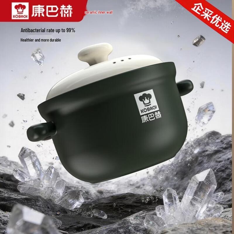 Kobach Lark Series Ceramic Stew Pot