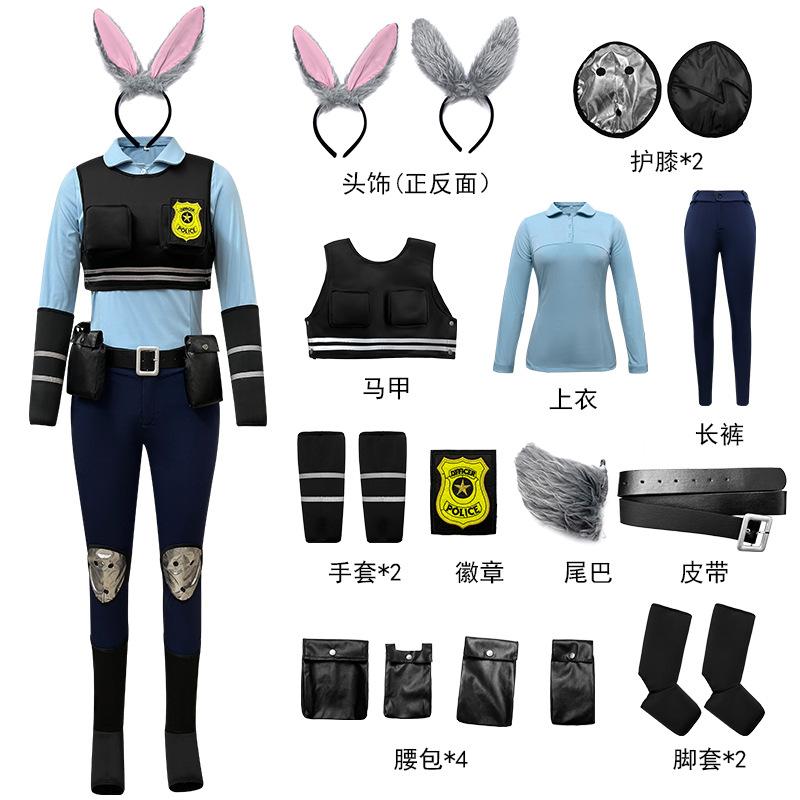 The Real Shot of Crazy Animal City Judy Rabbit Anthropomorphic Clothing, Full Set of Women's Clothing
