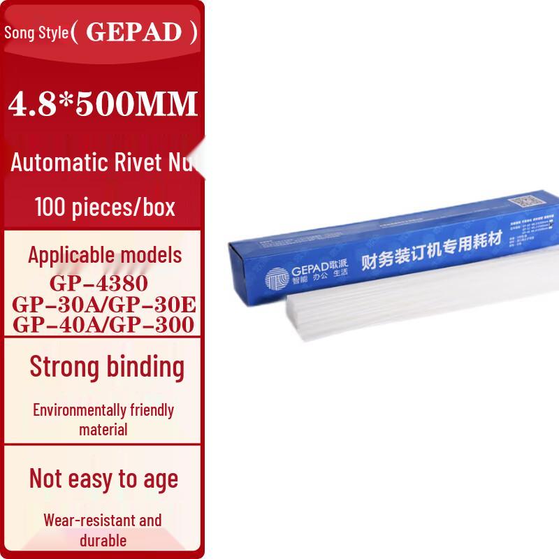 GEPAD Financial Document Binding Rivet Tubes