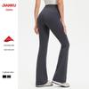 Gonne e pantaloni da donna – Leggings