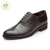 Men S Regal Straight Tip Oxford dreSS Height increaSing Regoxc7830k36