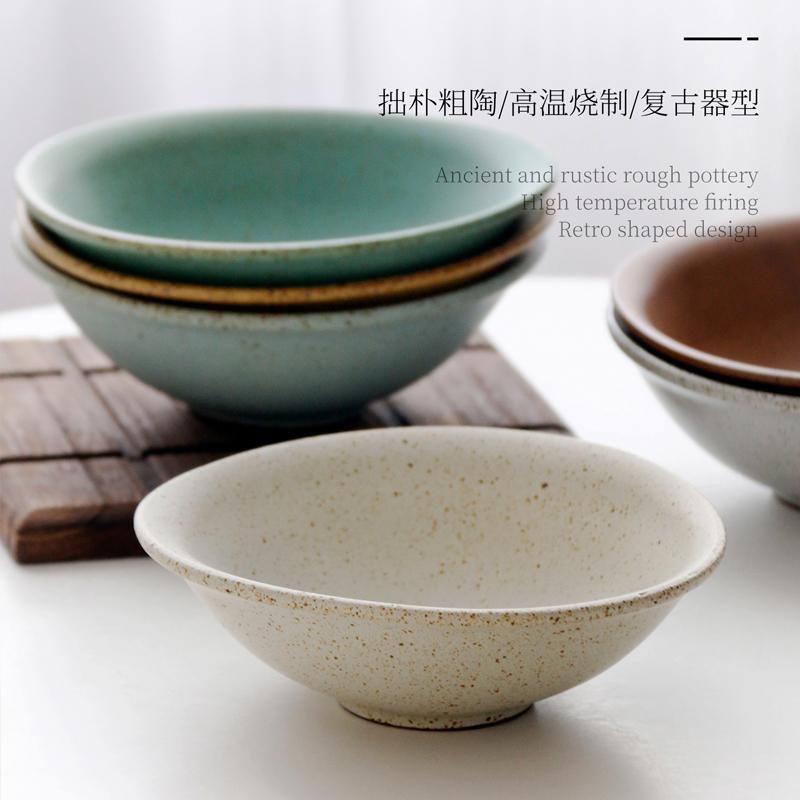 Retro Breakfast Dessert Bowl Household Coarse Pottery Tableware Restaurant Fruit Salad Bowl Oatmeal Yogurt Bowl Tableware