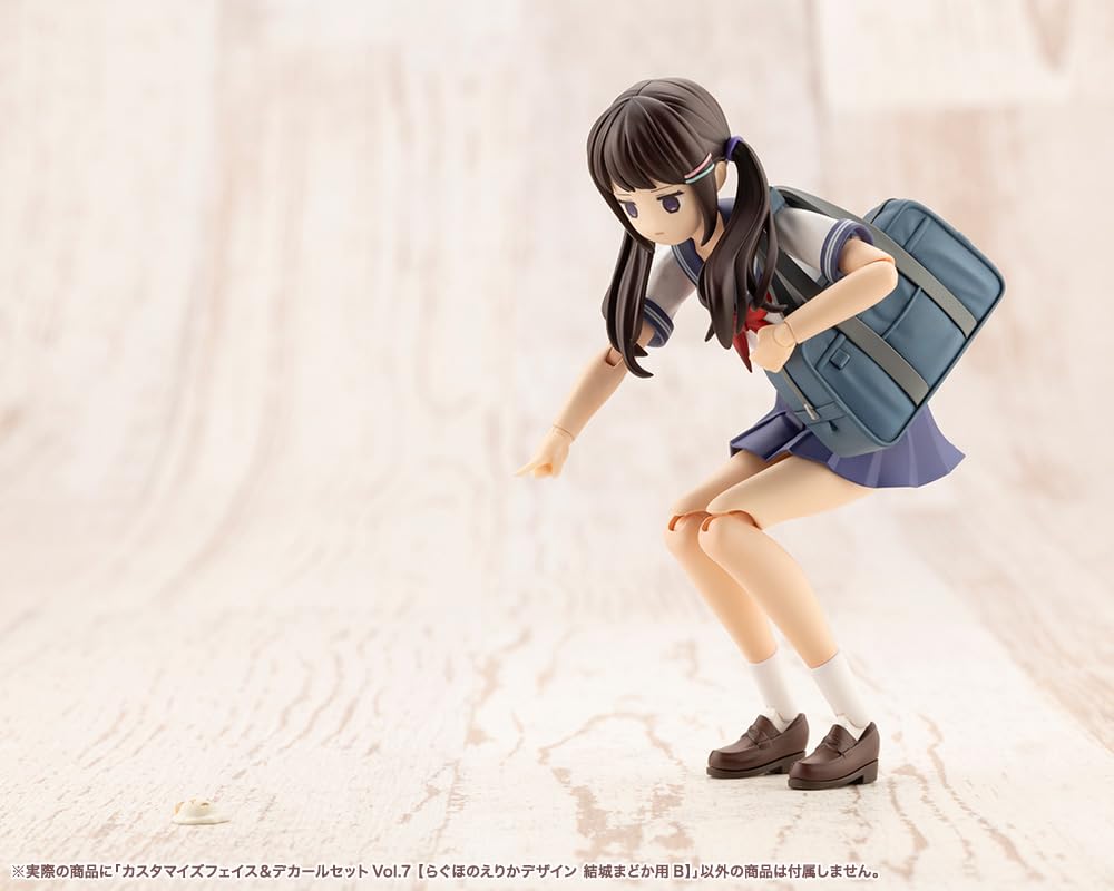 Shojo Customized Face Decal Set 7 Erika Design for Madoka Yuki Approximately 18mm Tall Scale Plastic Model Kotobukiya's "Sousai Teien" & Vol. [Raghono