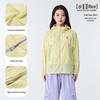 Camel Muguang ICON Unisex Outdoor Sun Protection Jacket