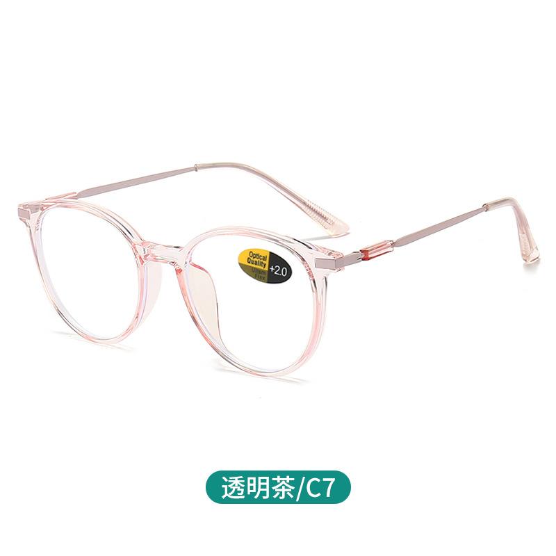 Fashion Anti Blue Light Reading Glasses For Women Men Round Reading Glasses Presbyopic Eyeglasses Vision +0~+4.0 Eyewear