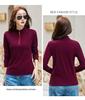 Women's Stand-Up Collar German Velvet T-Shirt: Autumn/Winter 2025, Long Sleeve, Casual Warm Base Layer Top.