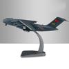 Yishunda Y-20 Transport Aircraft Model (1:130 Scale)