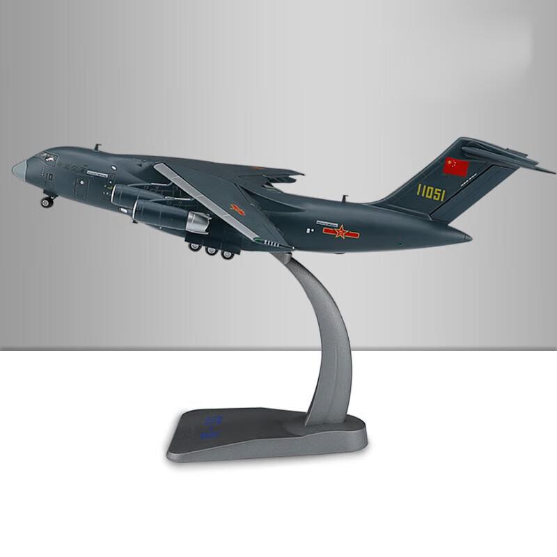 Yishunda Y-20 Transport Aircraft Model (1:130 Scale)