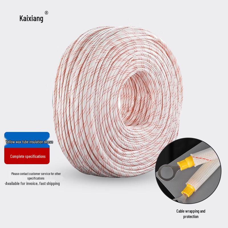 Flame Retardant Fiberglass Insulation Tubing