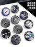 For Benz u9Car Wheel Center Hub Caps Sticker Badge Protect Decor Cover For Mercedes Benz AMG A B C E S Class GLC GLB GLE GLS W212 W205 W206 ISW3