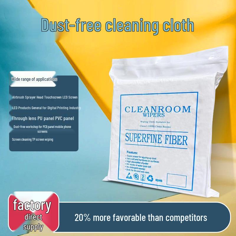 Anti-static Microfiber Cleaning Cloth for Screens & Lenses - Dust Removal, 6-inch/9-inch 5010 6x6 Dust-free Cloth 100 pcs