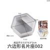 6 Types Silicone Resin Molds for DIY Crafting 1pcs Half Circle Flower Cloud Rainbow Hexagon Shaped Business Card Holder Mold Gifts