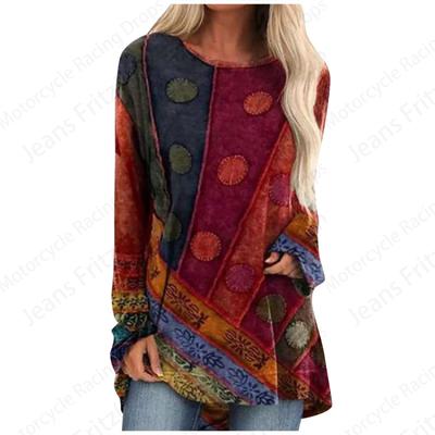 Vintage Patchwork 3d Print Long Sleeve T-shirts Women Fashion Loose Oversized Tops Tees Long Tops Ladies Tunics Autumn