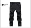 Men's Breathable Elastic Quick-Dry Ice Silk Pants - Loose Fit, Plus Size, Summer Fashion Casual Long Pants