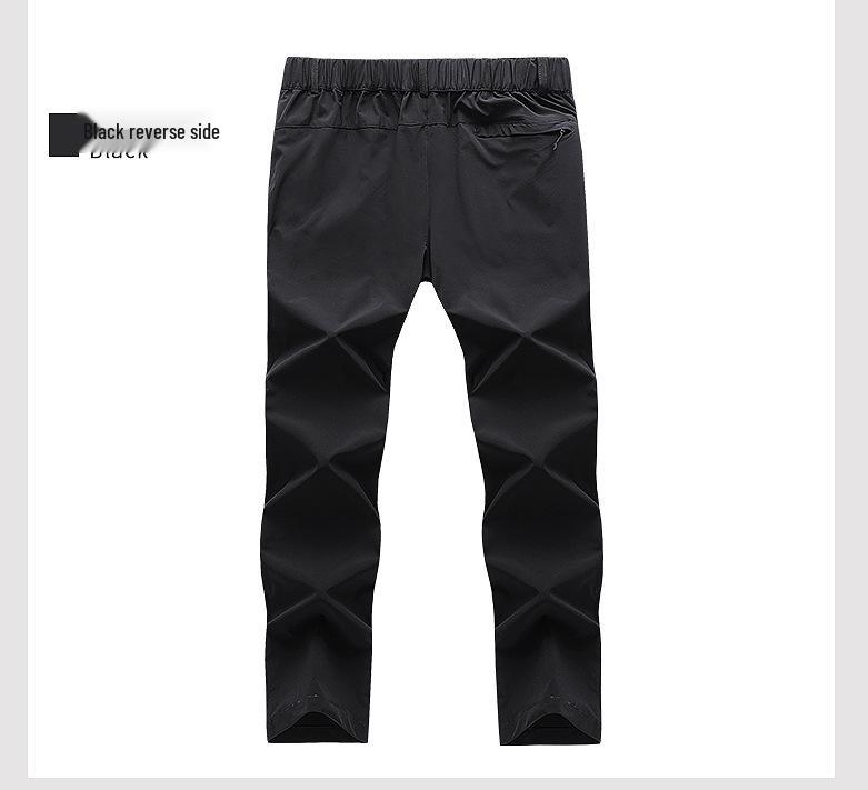 Men's Breathable Elastic Quick-Dry Ice Silk Pants - Loose Fit, Plus Size, Summer Fashion Casual Long Pants