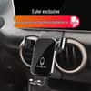 Аксесуари для телефонів – Авто- та мототримачі для телефонів