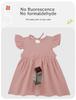 High-End Spring/Autumn Princess Dress for Girls: Elegant Little Fragrance Style