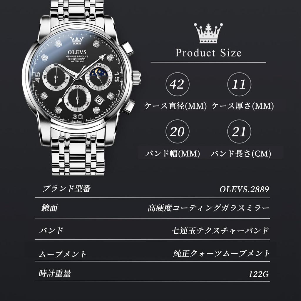 OLEVS Stylish Popular Analog Quartz Waterproof Business Silver with Stainless Steel Black Date Large Stylish Nam Men's Watch, Movement, Watch, Band,