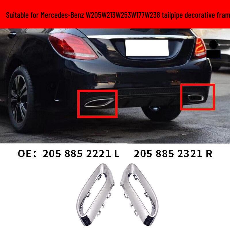 Electroplated Exhaust Pipe Trim for Mercedes-Benz W205/W213/W253/W177/W238