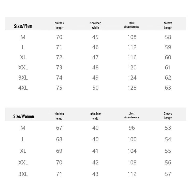 Chinese Style 'Fu' Embroidered Tang Suit Cotton Jacket