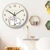 Cartoon Children's Creative Clock, Simple Wall Clock, Living Room Bedroom Wall, No Punching Hanging